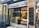 大安區-四維路店面，56.9坪