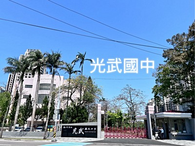 社區圖片