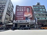 實景圖(3)