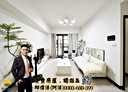 太平區-環中東路三段2房2廳，36.8坪