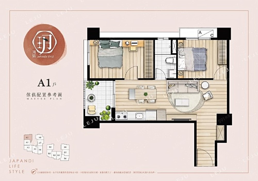 房屋圖片
