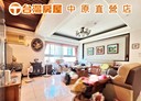 桃園區-國聖二街4房2廳，93.7坪