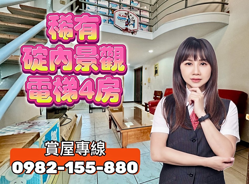 房屋圖片