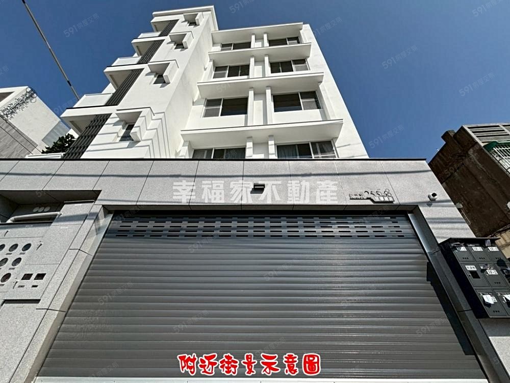房屋圖片