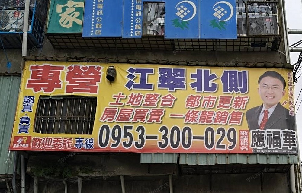 房屋圖片