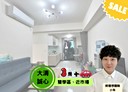 龍潭區-武中路3房2廳，36.9坪