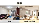 新店區-安康路二段3房2廳，35.9坪