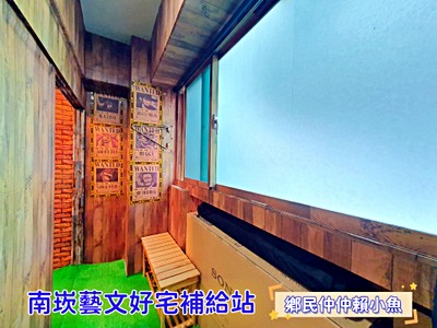 社區圖片
