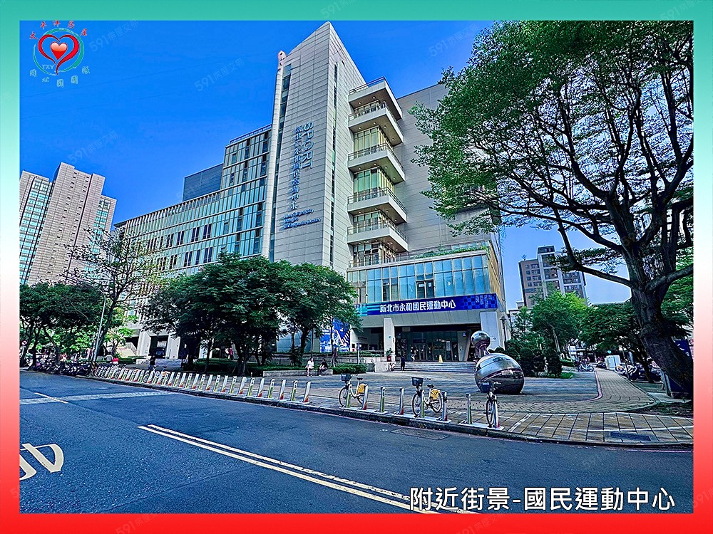房屋圖片