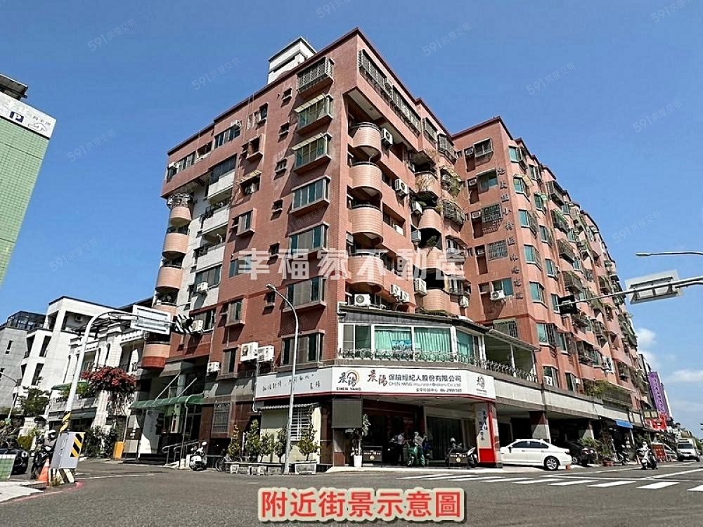 房屋圖片