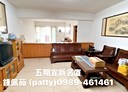 南屯區-公益路二段3房2廳，63.6坪