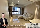 三民區-懷安街3房2廳，41.7坪