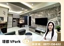 中壢區-永裕路3房2廳，47坪