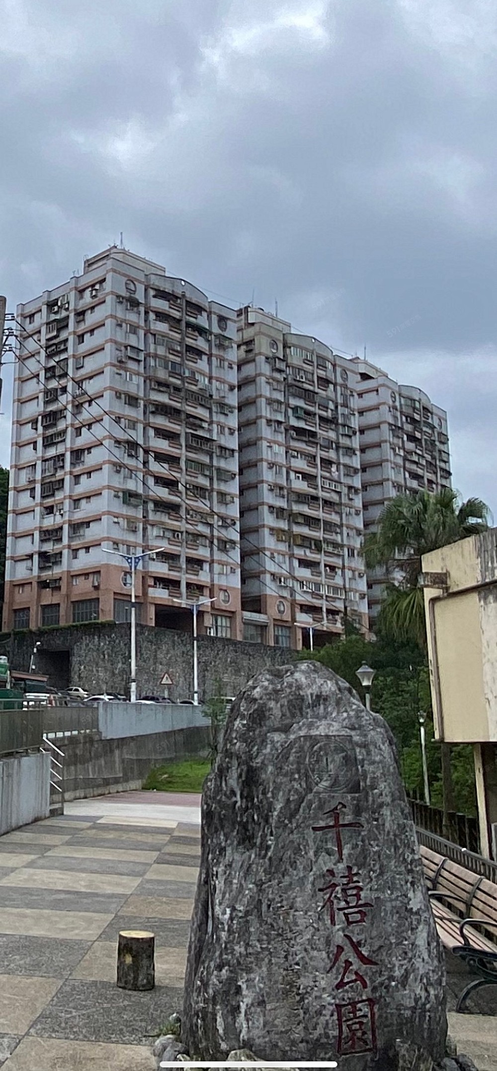 房屋圖片