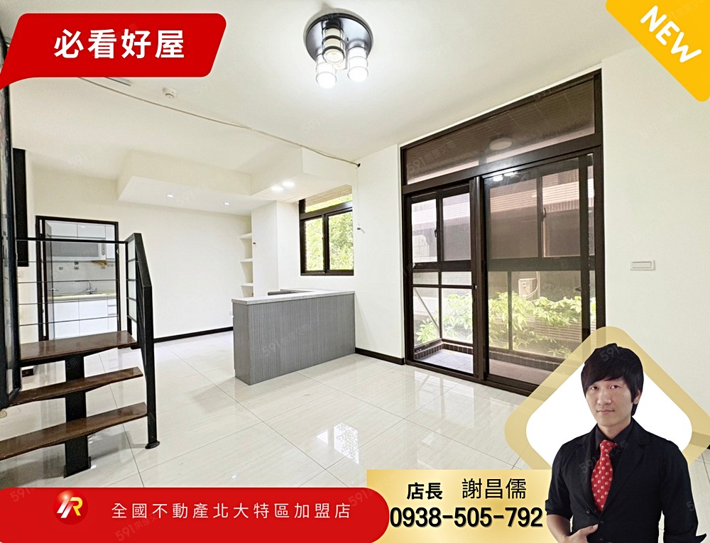 房屋圖片