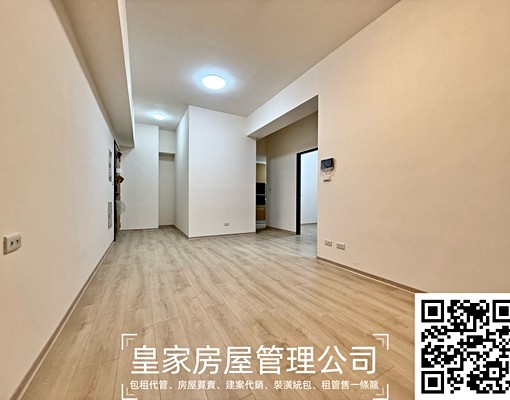 近尚順.君樂飯店.大潤發.頭份市區~全新三房 - Image 2