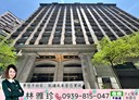 汐止區-福德三路3房2廳，39.9坪