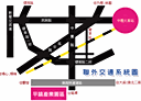 平鎮區-土地，1390坪