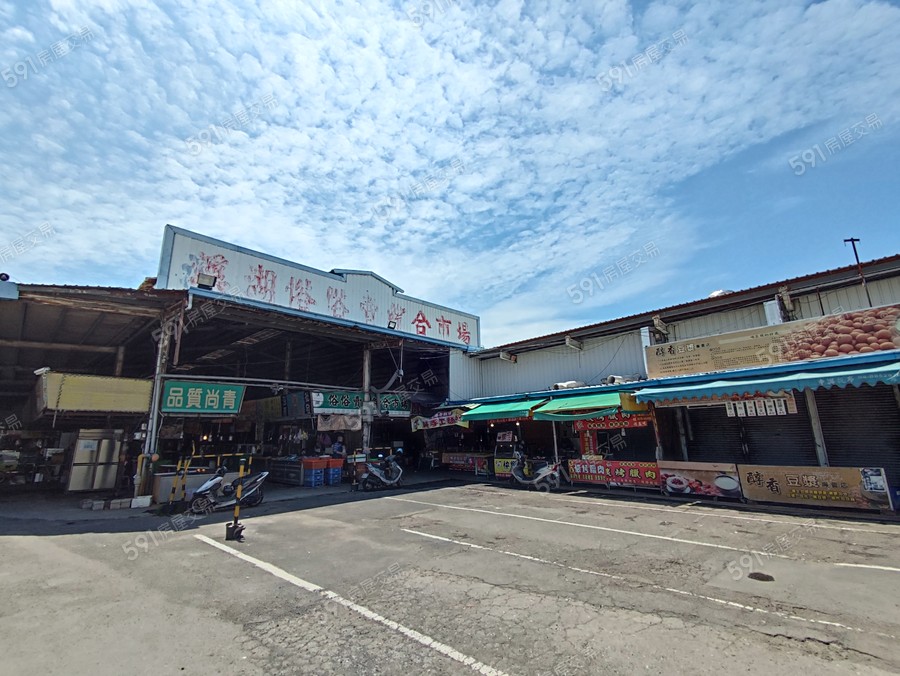 怡宏珍藏3環境圖