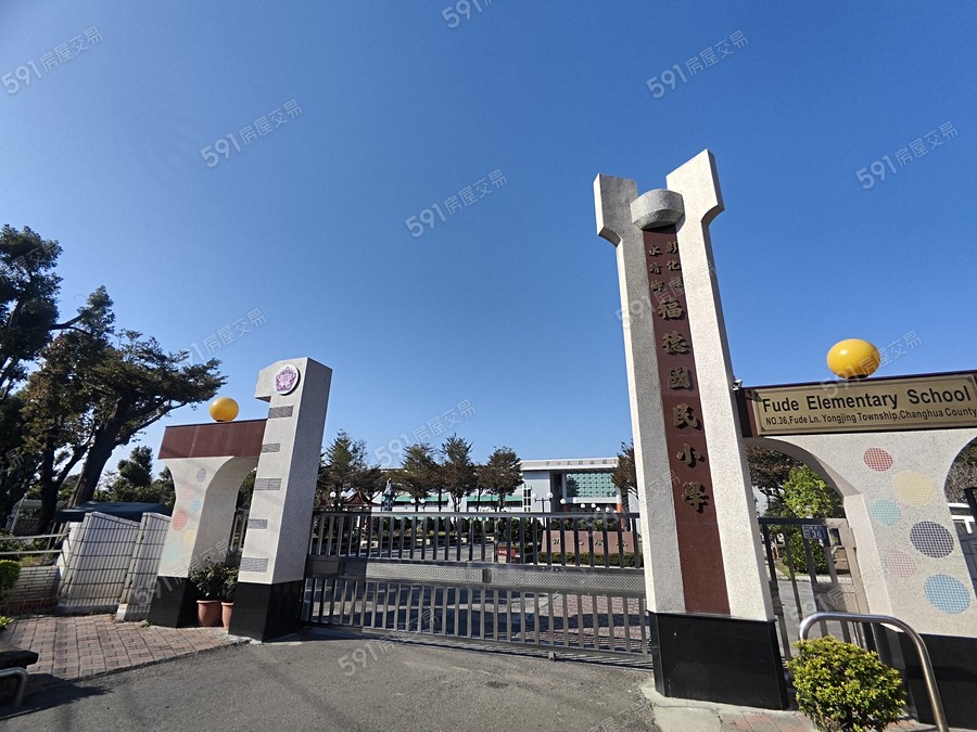 標緻豐禾二期環境圖