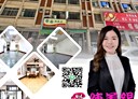 三民區-褒忠街店面，89.5坪