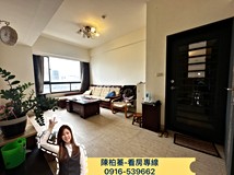 天府路一段四房只要1500<煙..