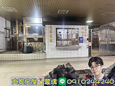 社區圖片