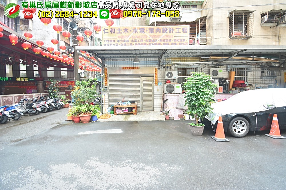房屋圖片