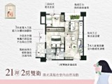 格局圖(1)