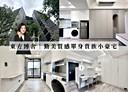 西區-臺灣大道二段1房1廳，26.8坪