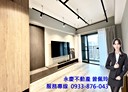 桃園區-文中二路2房2廳，45.8坪