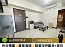 楠梓區-盛昌街2房1廳，23.2坪