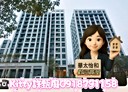北屯區-南興路3房2廳，50.5坪