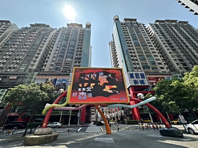 社區圖片