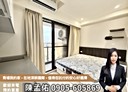 中壢區-高鐵北路二段1房1廳，7坪