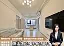 中壢區-青峰路一段2房2廳，15.2坪