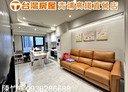 中壢區-青峰路一段2房2廳，36坪