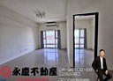 林口區-八德路3房2廳，53.2坪
