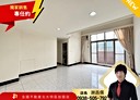 三峽區-大同路4房2廳，43坪