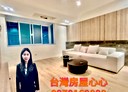 中和區-連城路3房2廳，25.2坪
