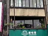 基隆租屋,仁愛租屋,店面出租,火車南站透明太空梭電梯直達金店面