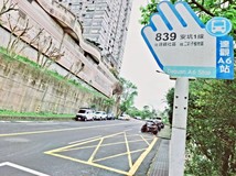 達觀路✨新安團隊✨達觀獨棟..