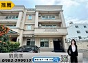 大寮區-翁園路4房2廳，71.2坪