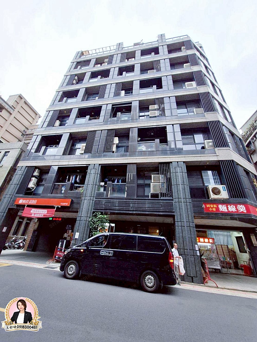 房屋圖片