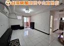 蘆竹區-長春路3房2廳，49.5坪
