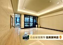 新店區-安祥路4房2廳，96.9坪