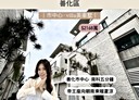 善化區-裕德路5房2廳，59.1坪