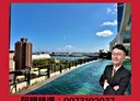 苓雅區-三多四路3房2廳，32.7坪