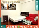 中和區-德光路4房0廳，31.1坪