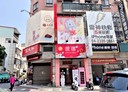 西區-精誠路開放式格局，60坪